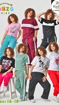 ملابس أطفال - MEZO KIDS
