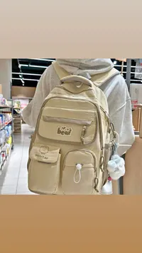 حقيبة ظهر مدرسية بتصميم دب لطيف