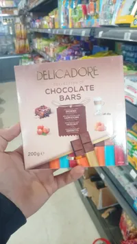 تشكيلة ألواح شوكولاتة - ديليكادور (Delicadore)