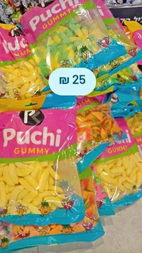 حلوى جيلي - بوتشي (Puchi) - سوق غزة