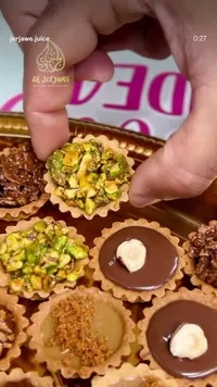 حلويات الجرجاوي المتنوعة