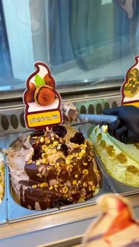 بوظة بالبندق الإيطالي