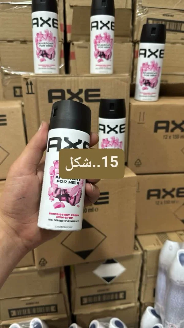 بخاخ معطر للجسم أناركي للنساء - أكس (Axe) - مواد غذائية وبقالة - سوق غزة