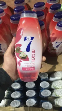 شامبو بزبدة الشيا - نوجا