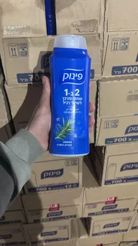 شامبو وبلسم 2 في 1 - بيزون