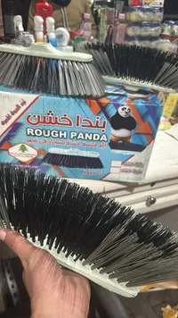 مكنسة باندا خشنة - Rough Panda