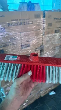 مكنسة يدوية - هنان