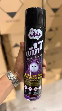 بخاخ طارد للحشرات - داي توش (Dy Tush)