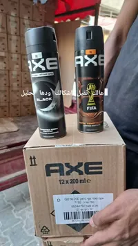 بخاخ مزيل عرق - أكس بلاك (Axe)