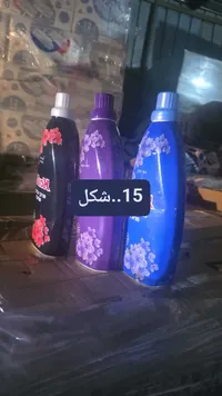 منعم أقمشة - سانو (Sano) - سوق غزة