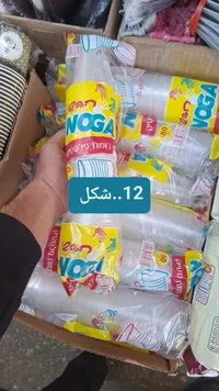أكواب بلاستيكية للاستخدام مرة واحدة - نوغا (Noga) - سوق غزة