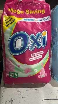مسحوق غسيل أوتوماتيك - أوكسي (Oxi)