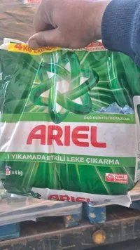 مسحوق غسيل الملابس البيضاء - أريال (Ariel)