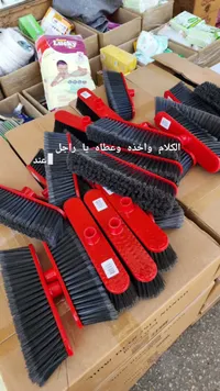 رأس مكنسة بلاستيك أحمر
