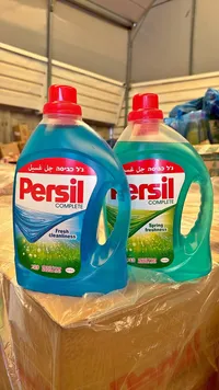جل غسيل الملابس كومبليت - برسيل (Persil)