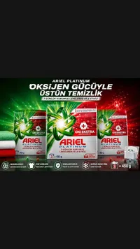 مسحوق غسيل أرييل بلاتينوم أوكسي إكسترا (Ariel)