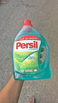 جل غسيل الملابس كومبليت برائحة انتعاش الربيع - برسيل (Persil)