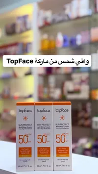 TopFace Sun Protect Anti Shine Cream SPF 50+