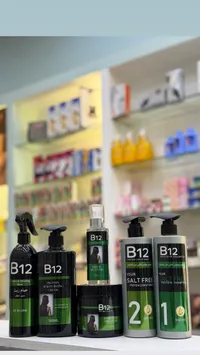 مجموعة العناية بالشعر بي 12 - B12 Hair Care Set