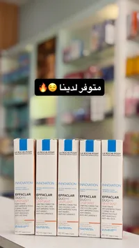 إيفاكلار ديو+ يونيفيان - لاروش بوزيه