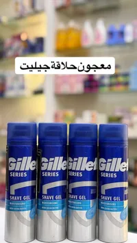 جل الحلاقة جيليت سيريز - بزبدة الكاكاو
