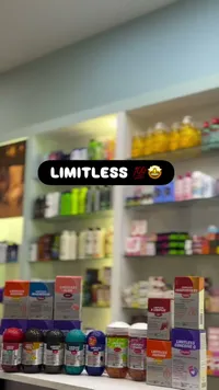 تشكيلة مكملات غذائية وفيتامينات - ليمتلس (Limitless)
