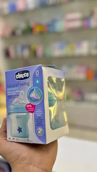 رضاعة ناتشورال فيلينغ للمواليد - شيكو (Chicco)