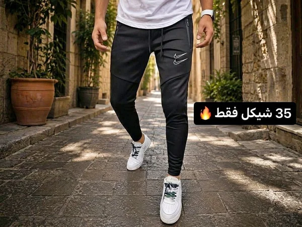 بنطال رياضي رجالي - نايكي (Nike) - ملابس رجالية - سوق غزة