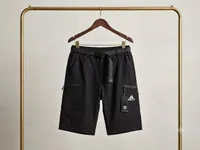 شورت رياضي كارجو - أديداس (Adidas)