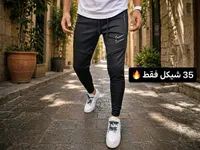 بنطال رياضي رجالي - نايكي (Nike) - سوق غزة