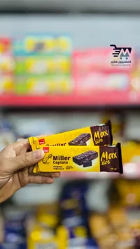 ويفر مغطى بالشوكولاتة ميلر كابتن - ديا (Deya)