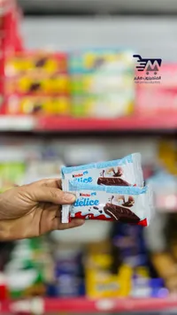 كيكة الشوكولاتة بالحليب - كيندر ديليس (Kinder)