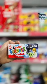 بيض الشوكولاتة كيندر سربرايز إصدار ستار وورز (Kinder)