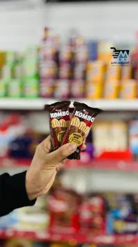 بسكويت مغطى بالشوكولاتة - كومبو من إيتي (Eti)