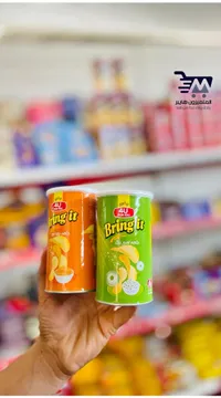 رقائق بطاطس مقرمشة - برينج إت (Bring it)