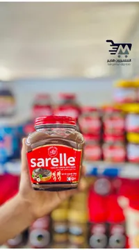 زبدة البندق والكاكاو القابلة للدهن - ساريل (Sarelle)