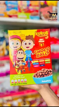 كرات الشوكولاتة - كوكولي (Kukuli)