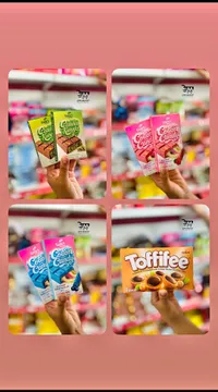 شوكولاتة توفي في - ستورك (Toffifee)