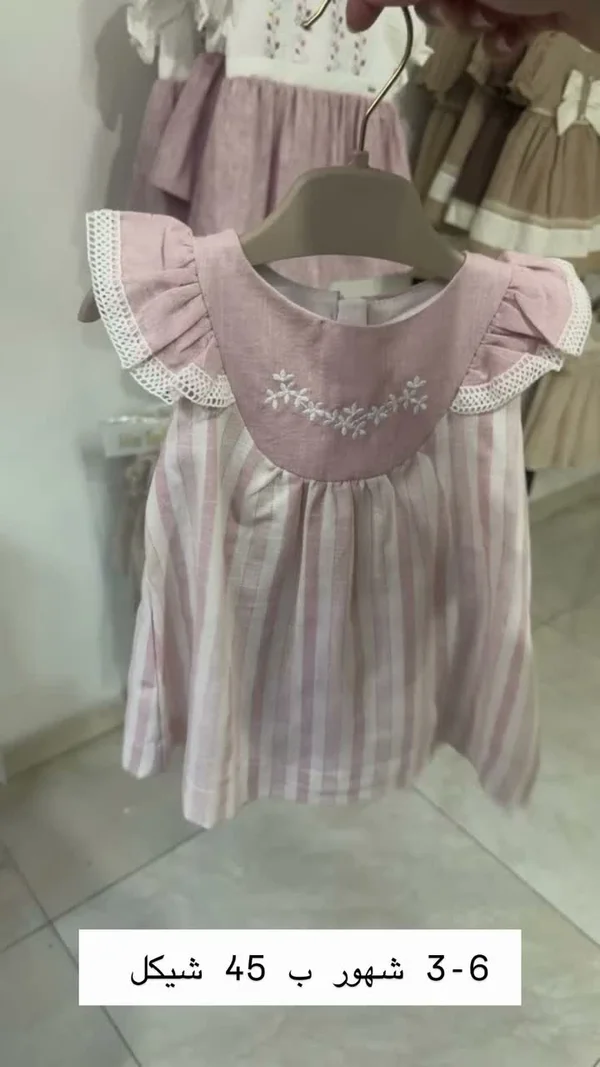 فستان بناتي صيفي مطرز - ملابس أطفال - سوق غزة