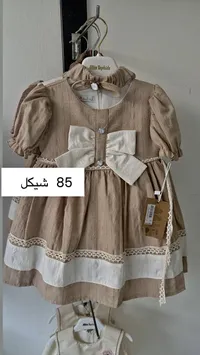 فستان أطفال كلاسيكي - ميس توب كيدز (Miss Topkids) - سوق غزة