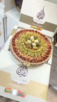 باقلاوة مشكلة - الشرقية