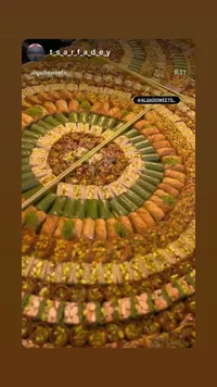 تشكيلة حلويات شرقية فاخرة - القاضي (Alqadisweets)