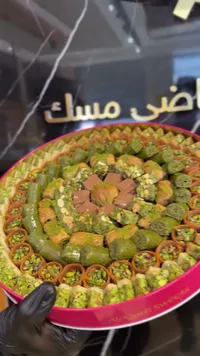صينية بقلاوة مشكلة - حلويات القاضي (Al Qadi Sweets)