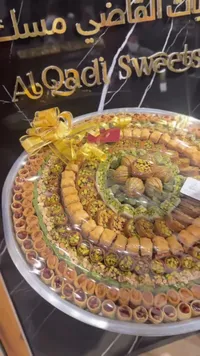 صينية حلويات شرقية مشكلة - حلويات القاضي