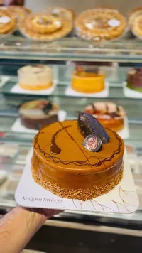 كيكة الكراميل - حلويات القاضي (Al Qadi Sweets)