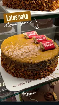 قالب كيك اللوتس - حلويات القاضي (Al Qadi Sweets)