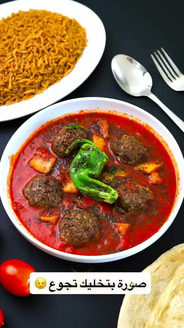 وجبة داوود باشا مع الأرز - مطابخ شرقية - سوق غزة