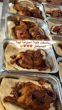 وجبة دجاج مشوي على الفحم