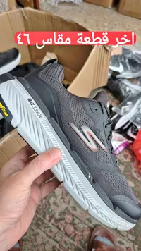 حذاء رياضي ماكس كوشن - سكيتشرز (Skechers)