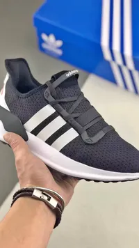 حذاء رياضي شبابي - أديداس (Adidas)